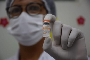 VACINA / COVID-19 VACINA / COVID-19